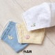 ��åڥ� ��Little Garden (��ȥ륬���ǥ�) Spring H459-090�� Hamanaka �ϥޥʥ�