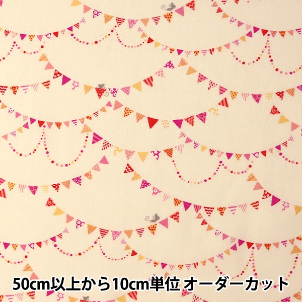 ڿ5  CBץ å ˥ޥ륬 SP2100-4C