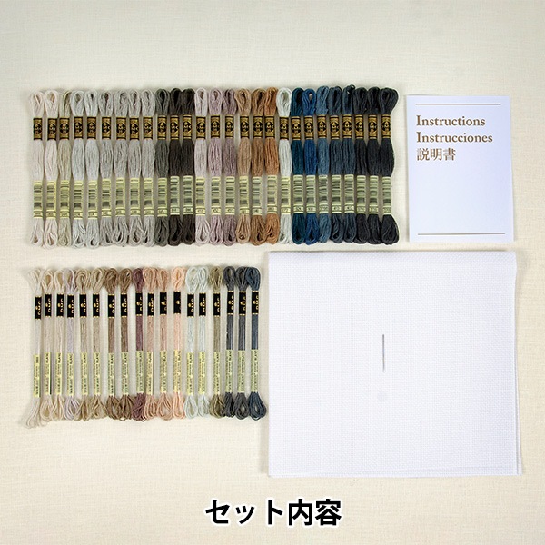 入手困難！2冊セット！D・M・C 刺繍 DMC レース クロシェ デザイン集 楽天市場】DMC刺しゅうキット 刺しゅうキット φ14.5cm 刺繍 セット 花