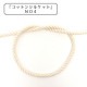 ڿ5 ݤҤ إåȥ󥷥륱å NO4 Elite ꡼