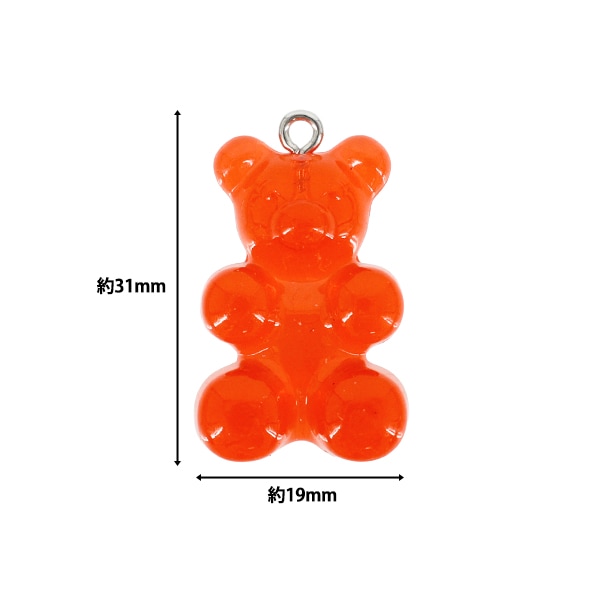 パックビーズ 『アクリルチャーム グミベア 大 ミックス 約8個入り