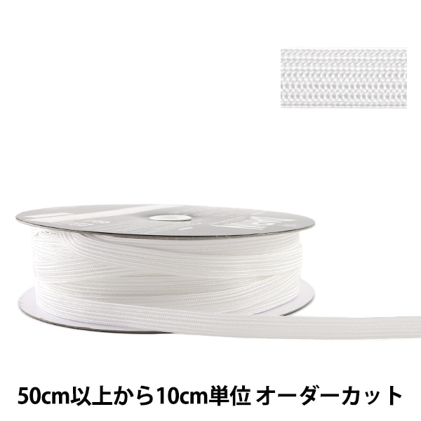 数量5から】 リボン 『ケーカール 幅約4.5mm 47番色 35700』 TOKYO