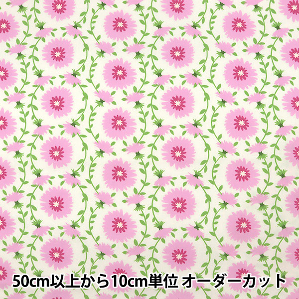 生地見本☆花柄１ 生地 Flownny2 60ローンプリント 花柄(14) | 手芸センター