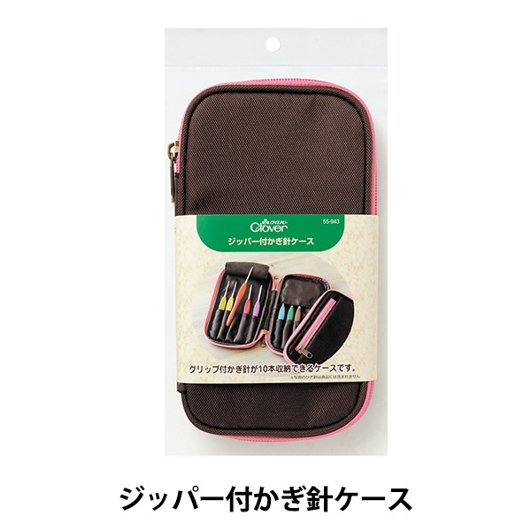 �Ԥ߿˼�Ǽ �إ��åѡ��� �����˥����� 55-943�� Clover �����С� 