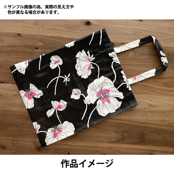 花*月様 【出品取り下げ前✨最終オークション】BILLVAN リバーシブル 別珍 数量5から】 生地 『リバティ・ファブリックス ネオンカラー