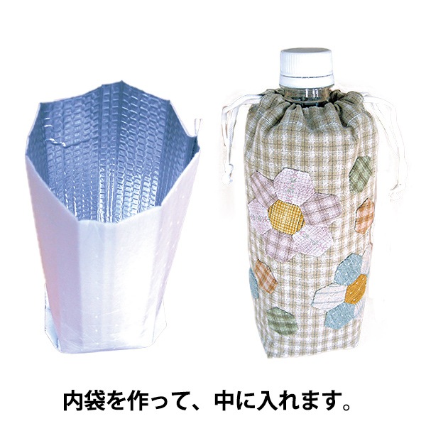 551  ペットボトル  保温　保冷カバー　　ユニコーンとベアー 551 ペットボトル 保温保冷カバーユニコーンとベアー