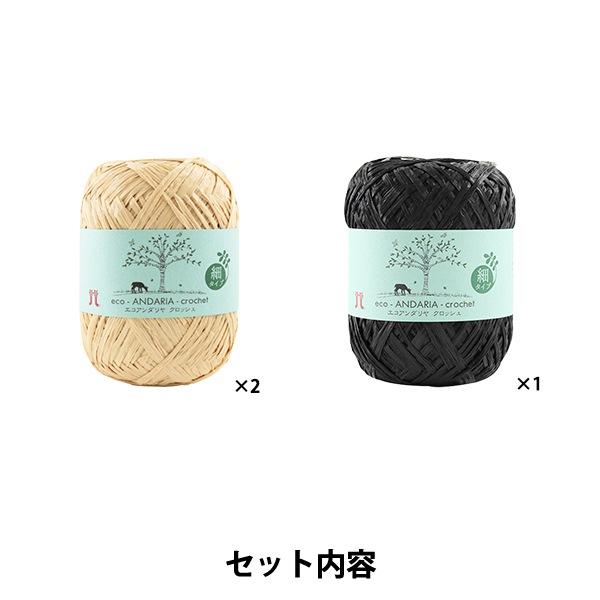 【入手困難】Y.A.R.N ハット FREAK'S STORE 帽子 ハット ハンドステッチハット レディース