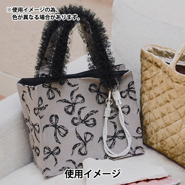 生地 『ゴブランリボン カットクロス 約70cm×50cm チャコールグレー