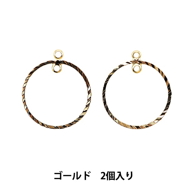 手芸金具 『メタルフープパーツ 30mm ゴールド 271/0295』 ビーズ 