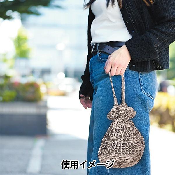 動画付き】 編み物キット 『Knitting kit 巾着バッグ ピンクゴールド