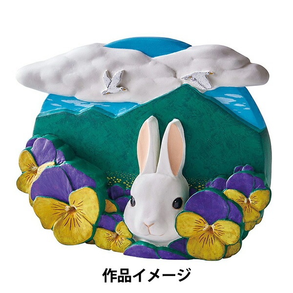 軽量粘土 『ハードカルモ 180g 101189』 PADICO パジコ 粘土| ホビー