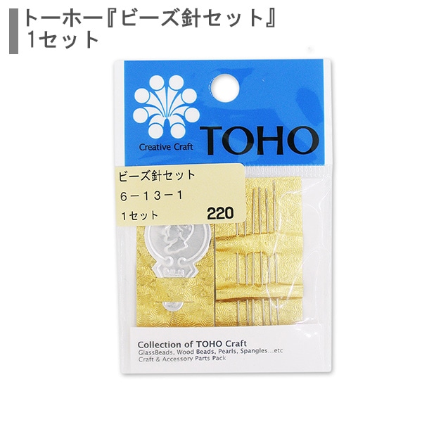 ӡ إӡ˥å 6-13-1 TOHO BEADS ȡۡӡ