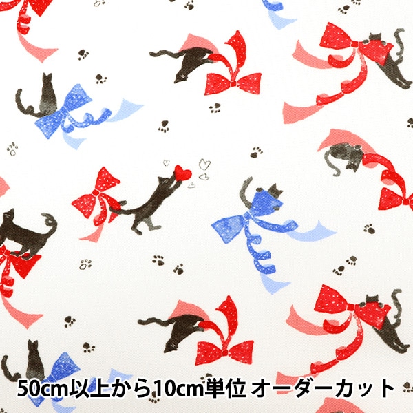 MAPPON REED 綿雪3本セット　ネコポス ほんやら堂 フィード モフサンド 入浴剤 ダイカットバスギフト