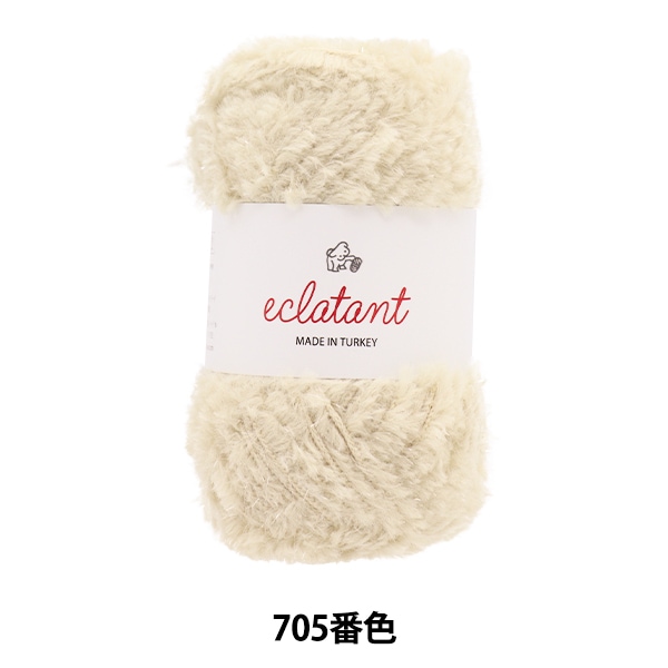 PET 7cm×5m 100cm/loop 雪旌牧夏 ミニかせセット - 4ply Sock Bundle | itoshigoto