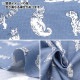 �ڿ���5����� ���� �إ�Хƥ����ե��֥�å��� 60/2ŷ�� �ߥ㥪�� DC32576-UK�� Liberty Japan ��Хƥ�����ѥ�