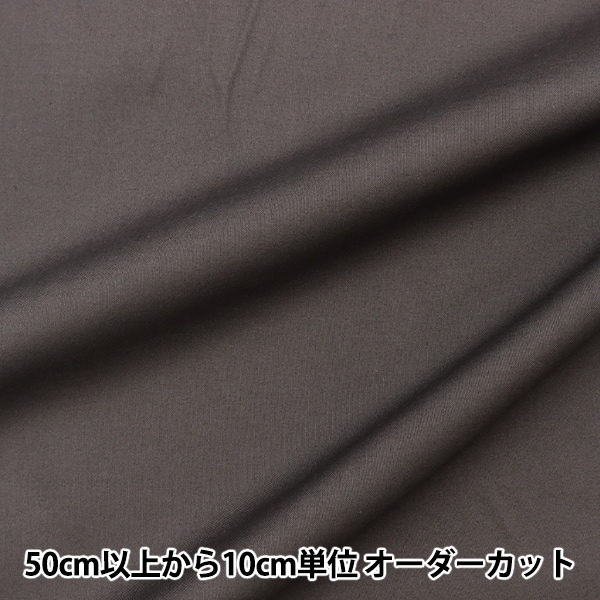 ゴン太　９０　L字　合皮　その１ ゴン太 90 L字 合皮 その1 nuno100_gm-80n-11