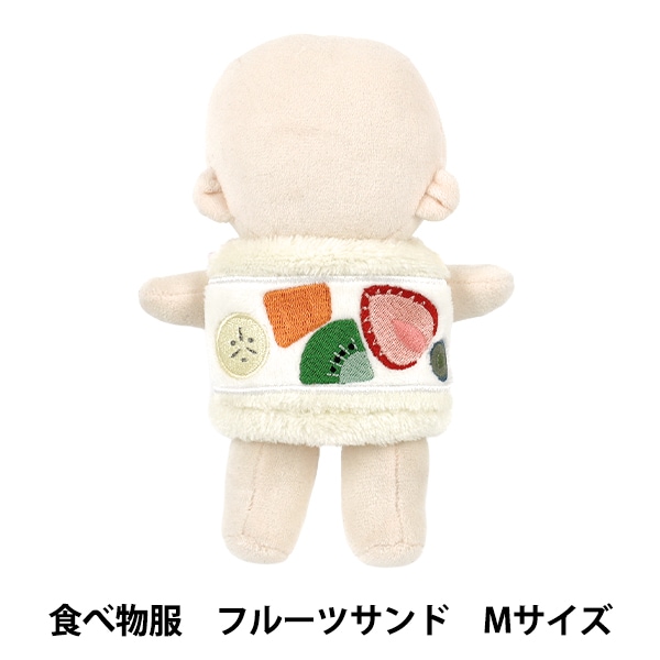 ぬいぐるみ衣装 『mpa なりきりチャーム Sサイズ クリームソーダ MPA