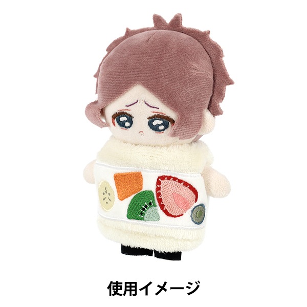 ぬいぐるみ衣装 『mpa 食べ物服 フルーツサンド Mサイズ MPA-156B