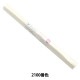 �ե���� ��V�ե���� 55cm��50cm 2mm�� 2100�ֿ��� SUN FELT ����ե����