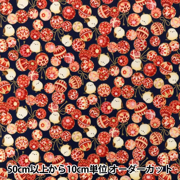 �ڿ���5����� ���� �إ������� ɴ������ ���Ȥ����� ���ޥ��ʥ����� HR3610-11E�� Quilt Gate ����ȥ�����