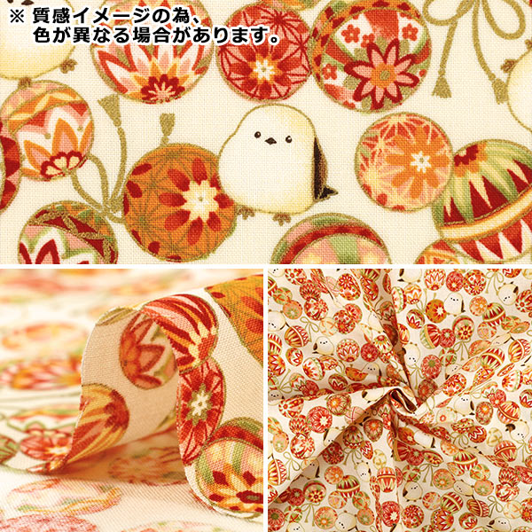 �ڿ���5����� ���� �إ������� ɴ������ ���Ȥ����� ���ޥ��ʥ����� HR3610-11E�� Quilt Gate ����ȥ�����