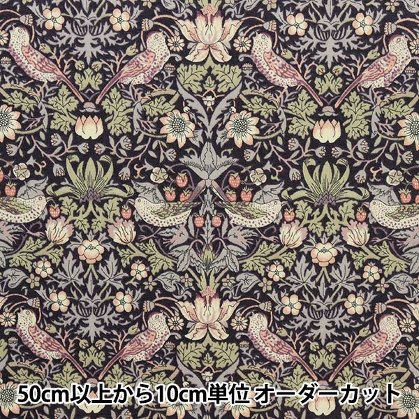 日扇様　セール！　共布ショルダー紐付　リバティ　ストロベリーシーフ　グリーン 楽天市場】【LIBERTY FABRICS】 ネオン タナローン Strawberry