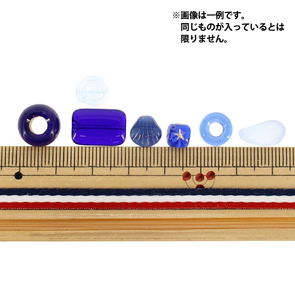 ビーズ 『チェコ ミックスビーズ ブルー1 50g MIX3-BLUE-1』 ビーズ