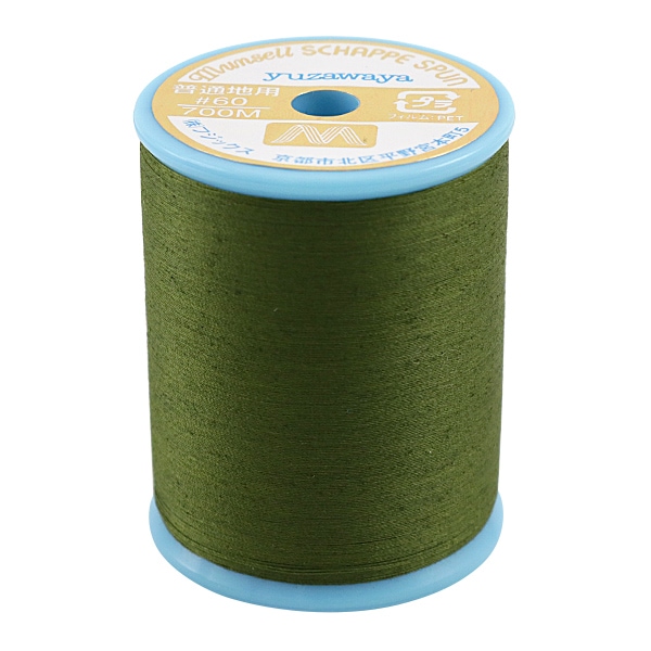 �ߥ���� �إޥ󥻥륷��åڥ��ѥ� �������� #60 700m 58�ֿ��� mansell �ޥ󥻥�ڥ楶�����꾦�ʡ�