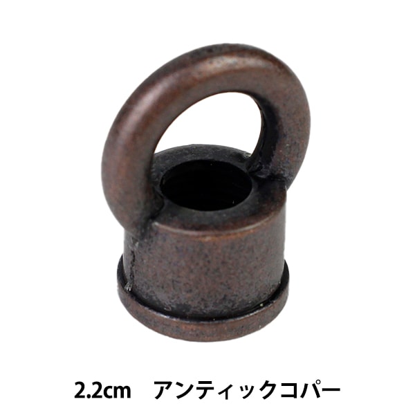 ステンドグラスAB ワーデンキャップ 4インチ・5インチ 各1×2セット 送料無料