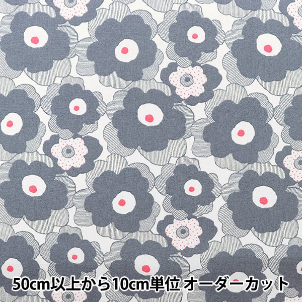 �ڿ���5����� ���� �ؤ��ᤳ���� �֥����� �ߥ˥ݥԡ� ���졼 UP5812-C�� COTTON KOBAYASHI ���åȥ󤳤Ф䤷 ��������