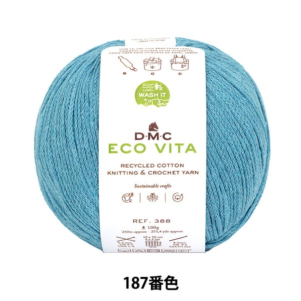 ӻ ECOVITA  ꥵ륳åȥ 187ֿ 388 DMC ǥॷ