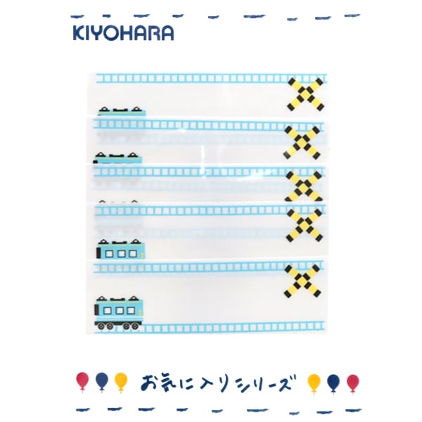 ��åڥ� �ؤ��������ꥷ�꡼�� �͡����٥� �ż� MOW672�� KIYOHARA ����