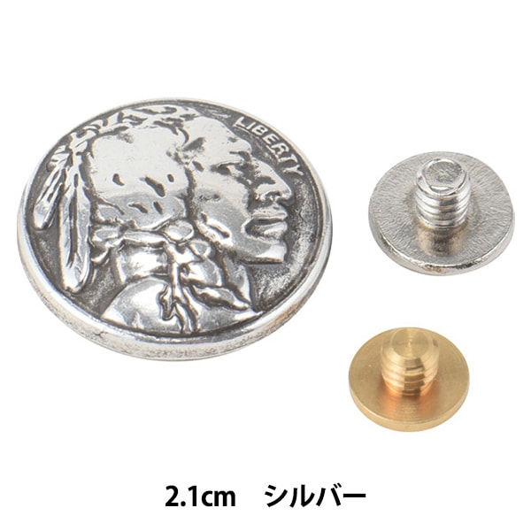 【マル機バッチ】金属製 コンチョボタン 2個セット マル機バッチ】金属製 コンチョボタン 2個セット 【マル機バッチ
