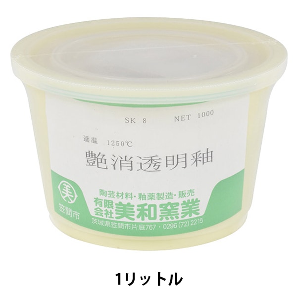 A*l様 ☆特価☆Cattileya カトレア七宝焼釉薬おまとめセット①フリット カトレア 七宝釉薬のおすすめ人気商品一覧 通販 - Yahoo