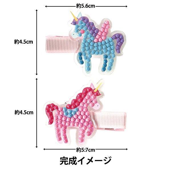 200円 ユニコーン 木製クリップ 楽天市場】ウッドクリップ かわいいの通販