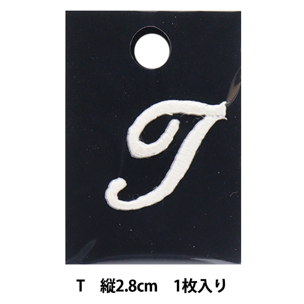 ワッペン 『花文字ワッペン D E81』 PIONEER パイオニア 雑貨,ワッペン