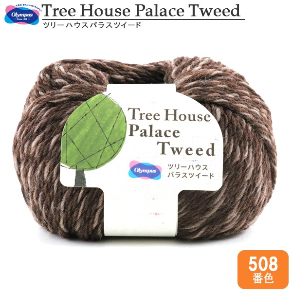 �����ӻ� ��Tree House Palace Tweed (�ĥ꡼�ϥ����ѥ饹�ĥ�����) 508�ֿ��� Olympus �����ѥ�