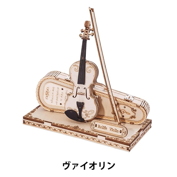 木製チェロと弓のセット Amazon.co.jp: TOPARCHERY 弓 木製 おもちゃ 弓矢 アーチェリー