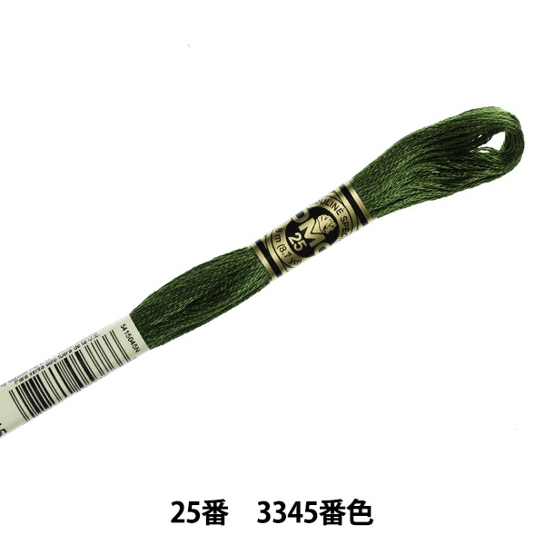 �ɤ��夦�� ��DMC 25�ֻɽ��� 3345�ֿ��� DMC �ǥ������ॷ��