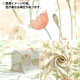 ڿ5  إХƥե֥å ʥ ǥ󡦥ݥԡ 363J7403-25CU Liberty Japan Хƥѥ