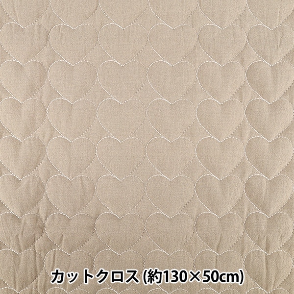 生地 『ハートホログラムキルトカットクロス 約65cm×70cm シルバー C