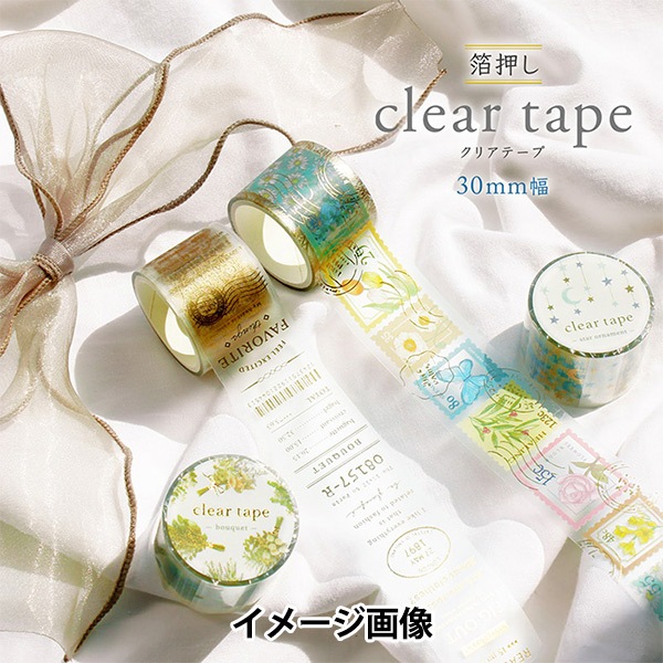 マスキングテープ・クリアテープ・ロール付箋など。 74点　まとめ売り 文房具 『クリアテープ 箔押し 30mm幅×約3m bouquet 95166』 マインド