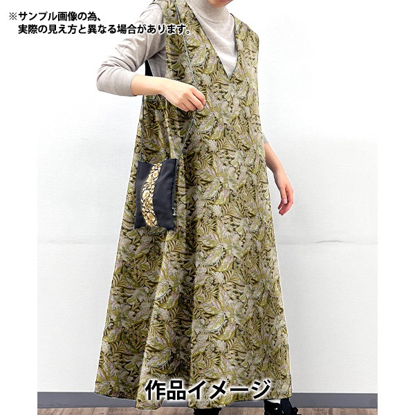 ڿ5  إХƥե֥å ǥץ ϥ磻ڥ꡼ 3634250-J24D Liberty Japan Хƥѥ
