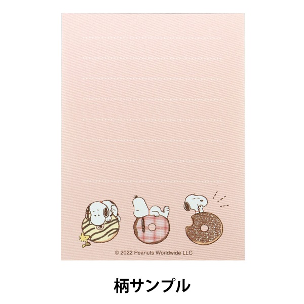 文具 『メモミニ PEANUTS Snacktime ドーナツ S2834138』 画材,紙類 