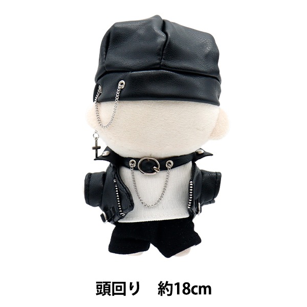 gorogoro ぬい服　BIG舘様サイズ ぬいぐるみ服 『スーツセット チャコール Mサイズ MPA-26B