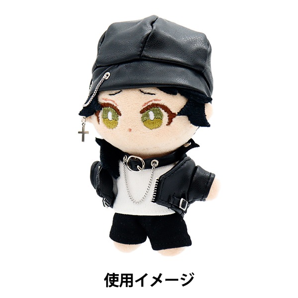ぬいぐるみ衣装 『ロックスタイルセット Sサイズ MPA-45-S