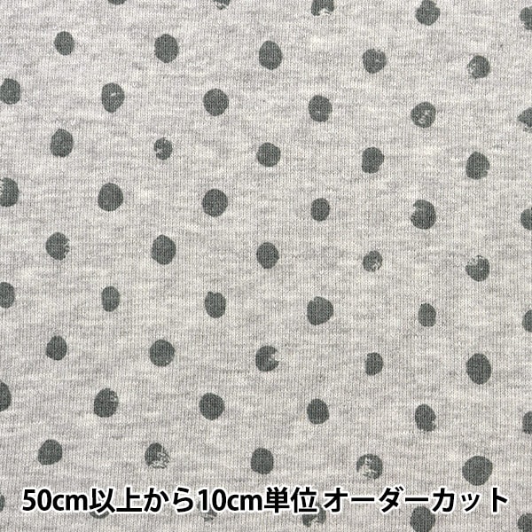 数量5から】 生地 『杢裏毛ニット 花柄 ナチュラル×ネイビー 141-2338