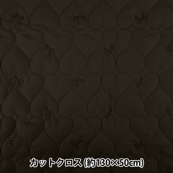 生地 『ニュアンスキルト カットクロス フラワー ソフトピンク 約70cm
