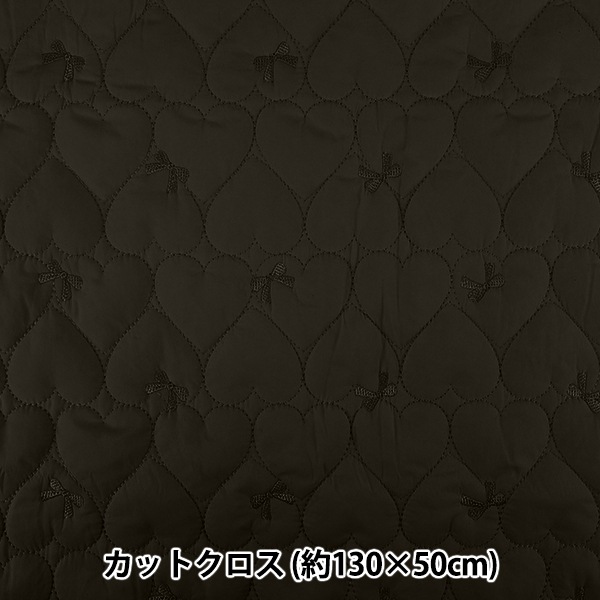 ���� �إ�ܥ�ɽ��ϡ��ȥ���� ���åȥ����� ��130��50cm �֥�å� C-9518-D��