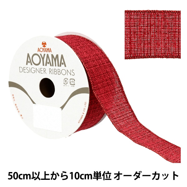 1_000000159741.jpg?1728530709